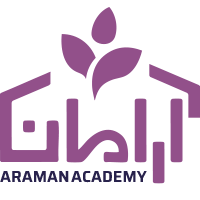 آرامان آکادمی